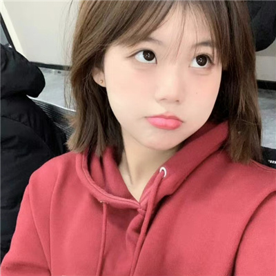 尚志陪玩妹子甜品師長憶丹 尚志陪玩妹子甜品師長憶丹