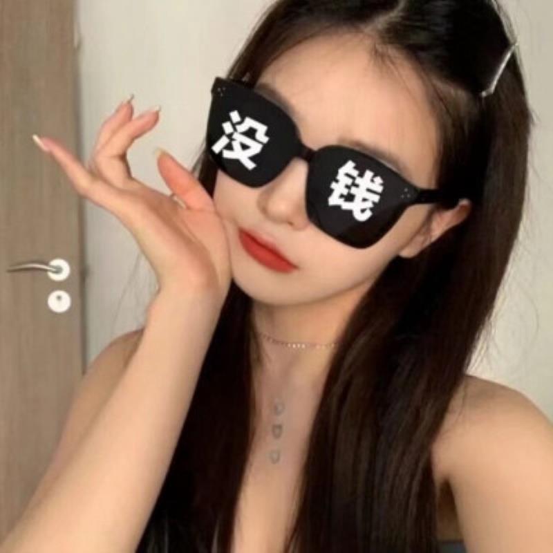 三亞旅游約伴物業樂含雙 三亞旅游約伴物業樂含雙