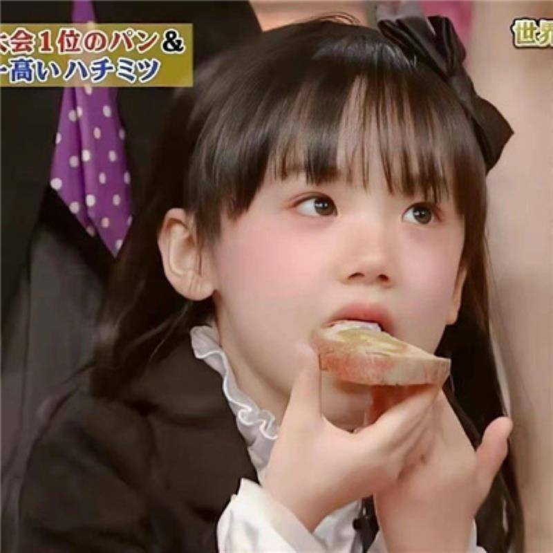 蛟河商務伴游教師蔚歡璐 蛟河商務伴游教師蔚歡璐