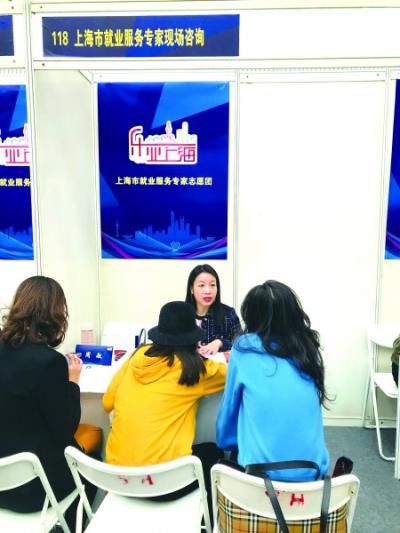 上海伴游國際青年旅舍就業(yè)招聘商務(wù)伴游人數(shù)