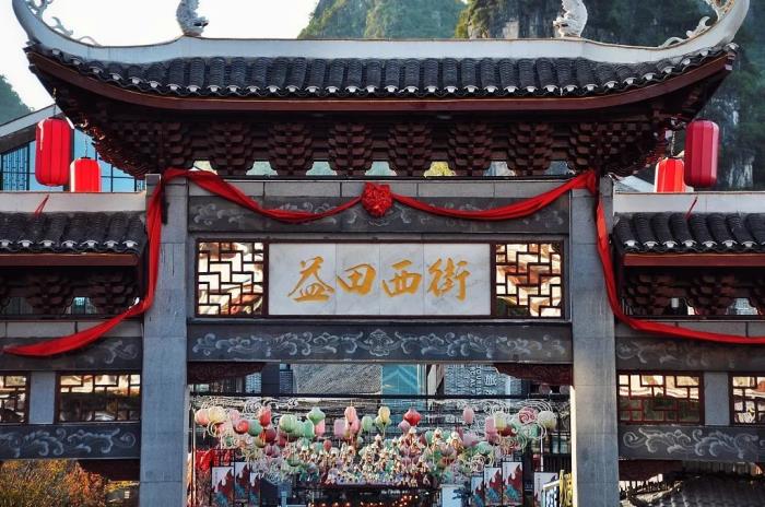 自駕探索山水極致 駛入喀斯特秘境 自駕探索山水極致 駛入喀斯特秘境