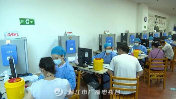 晉江公開招聘私人伴游人員,現將事項公告 晉江公開招聘私人伴游人員,現將事項公告