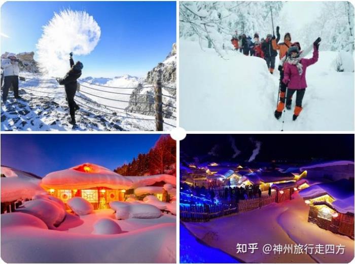 找哈爾濱雪鄉口碑好的商務伴游,讓你的哈爾濱旅游開心 找哈爾濱雪鄉口碑好的商務伴游,讓你的哈爾濱旅游開心