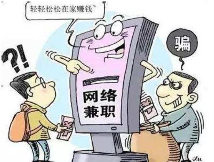 兼職伴游招聘兼職市場存在哪些?如何保障臨時(shí)用工市場成為難題 兼職伴游招聘兼職市場存在哪些?如何保障臨時(shí)用工市場成為難題