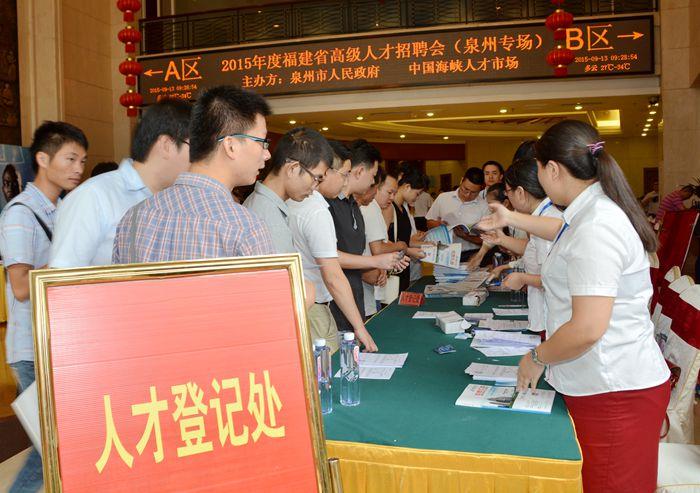 2022年泉州商務(wù)伴游招聘公告以及私人伴游招聘,了解更多 2022年泉州商務(wù)伴游招聘公告以及私人伴游招聘,了解更多