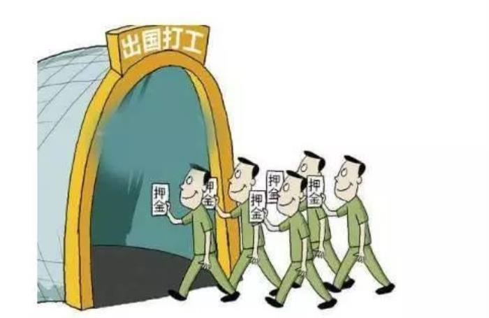 招聘伴游公關
【提醒】58同城、趕集網等網絡平臺上求職,被真金白銀了一地? 招聘伴游公關
【提醒】58同城、趕集網等網絡平臺上求職,被真金白銀了一地?