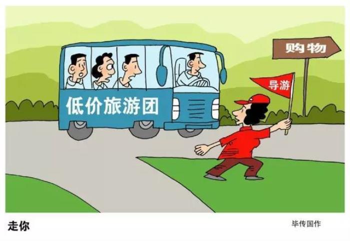 私人導(dǎo)游
幫游客吃好住好玩好才是真的好 私人導(dǎo)游
幫游客吃好住好玩好才是真的好