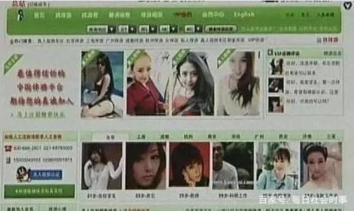 一個“伴游”與導游,有什么區別嗎?(組圖) 一個“伴游”與導游,有什么區別嗎?(組圖)