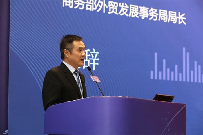 現將《天津商務伴游措施》給你們執行 現將《天津商務伴游措施》給你們執行