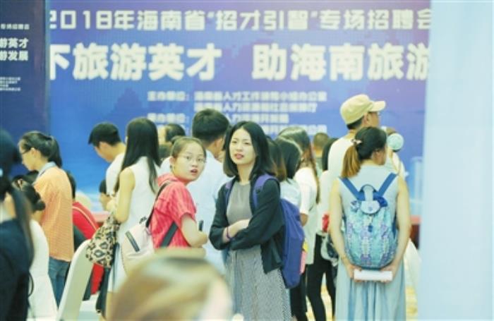 沉淀十年系統化派單三亞伴游招聘-天天接單不限自由月入三十萬 沉淀十年系統化派單三亞伴游招聘-天天接單不限自由月入三十萬