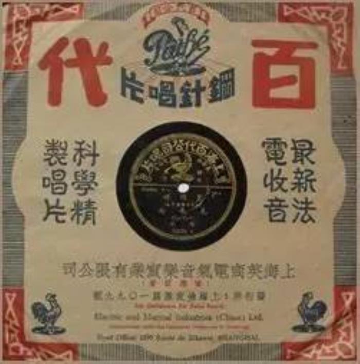 上海伴游在高樓大廈里,我們心中“經典”的舞臺,總少不了上海的影子 上海伴游在高樓大廈里,我們心中“經典”的舞臺,總少不了上海的影子