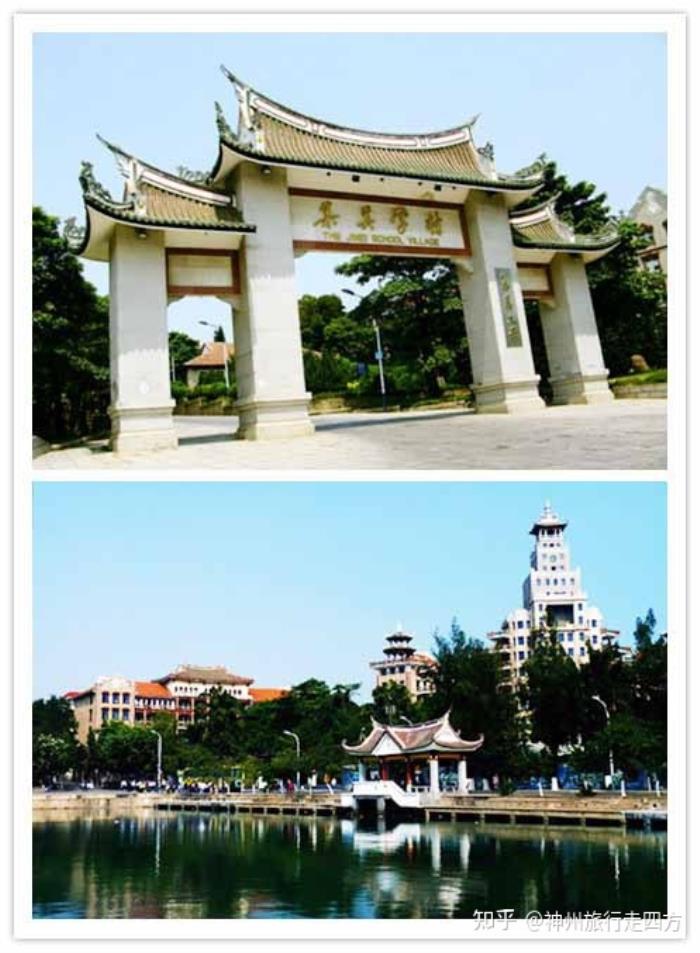 找廈門當地自由行商務伴游,了解廈門旅游景點景區(qū)有哪些? 找廈門當地自由行商務伴游,了解廈門旅游景點景區(qū)有哪些?