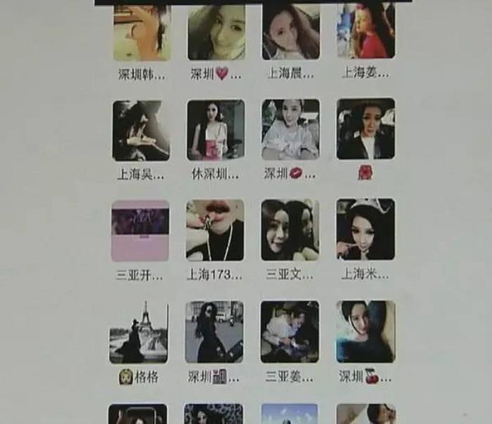 伴游網(wǎng)“伴游”白天陪玩晚上陪睡(圖) 伴游網(wǎng)“伴游”白天陪玩晚上陪睡(圖)