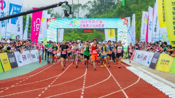 不到雞籠頂,枉為廣東人!原來,中國絕美的高山草原杜鵑花海在這里