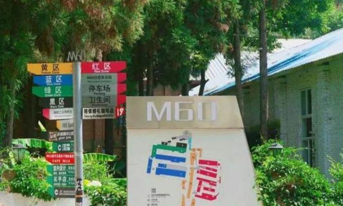 去昆明,邂逅寒冷冬日的春暖花開