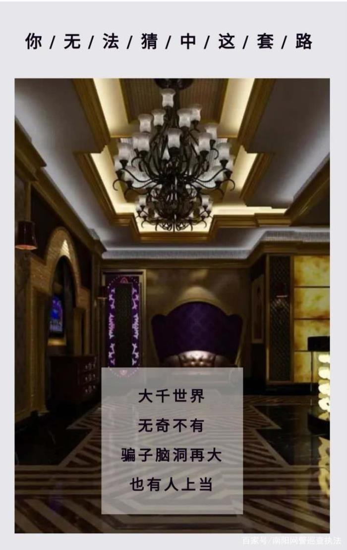 夜場招聘
想工作?請先去整容!浙江一女子整容,結果…… 夜場招聘
想工作?請先去整容!浙江一女子整容,結果……