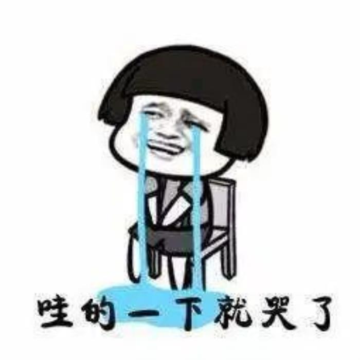 夜場招聘
想工作?請先去整容!浙江一女子整容,結果…… 夜場招聘
想工作?請先去整容!浙江一女子整容,結果……