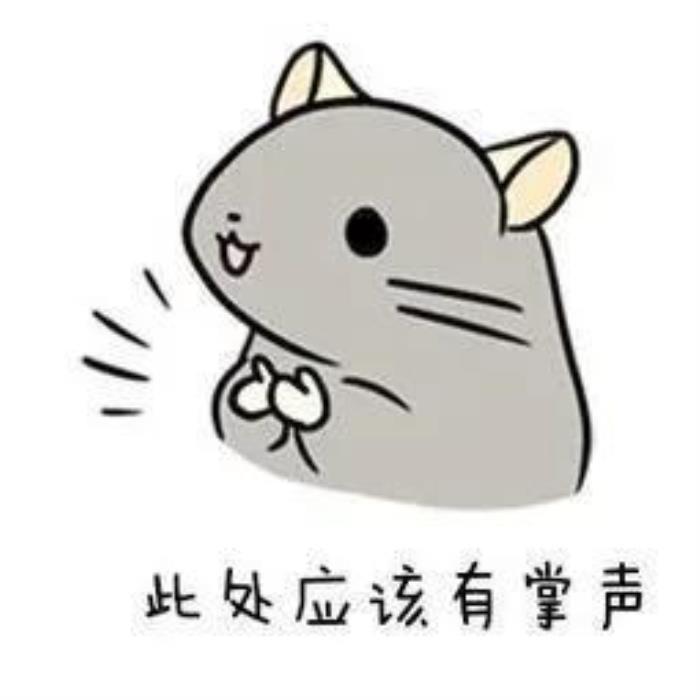 夜場招聘
想工作?請先去整容!浙江一女子整容,結果…… 夜場招聘
想工作?請先去整容!浙江一女子整容,結果……