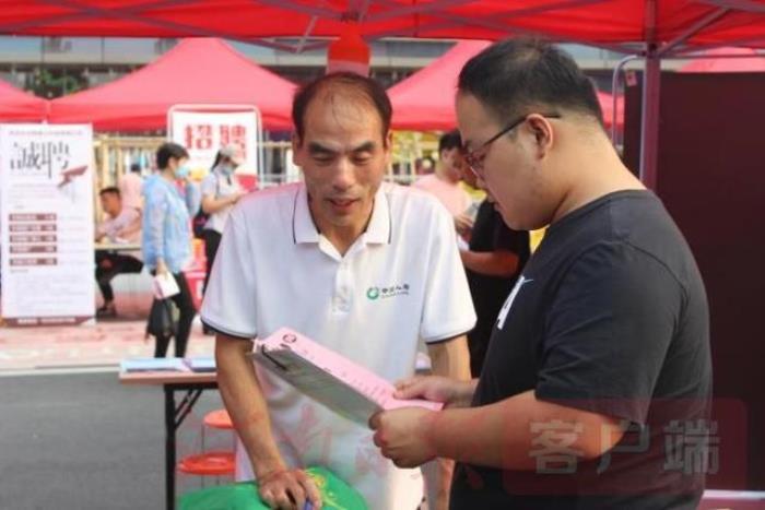 滎陽市招聘夜場招聘會()在這里舉行 滎陽市招聘夜場招聘會()在這里舉行