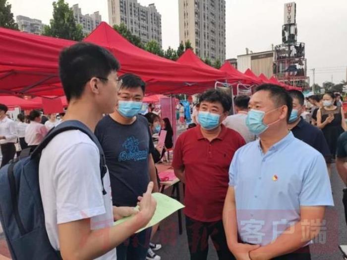 滎陽市招聘夜場招聘會()在這里舉行 滎陽市招聘夜場招聘會()在這里舉行