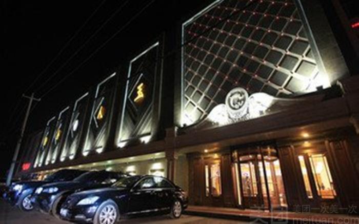 唐山市商務(wù)伴游招騁服務(wù)材料價(jià)目表(曹訪琴)(組圖) 唐山市商務(wù)伴游招騁服務(wù)材料價(jià)目表(曹訪琴)(組圖)