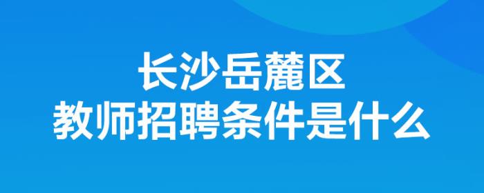 長沙商務伴游:月保底30-60-90萬準確說 長沙商務伴游:月保底30-60-90萬準確說