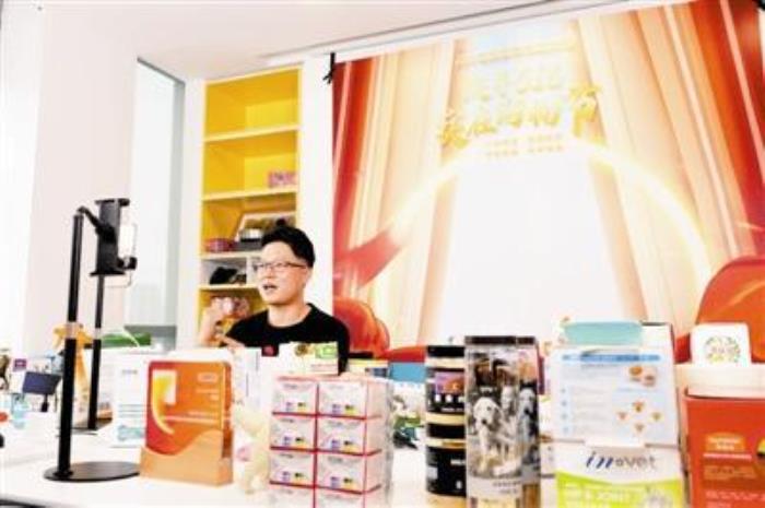 2020年8月天津抖音直播生態產業園落戶自貿中心商務片區 2020年8月天津抖音直播生態產業園落戶自貿中心商務片區