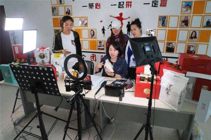 2020年8月天津抖音直播生態產業園落戶自貿中心商務片區 2020年8月天津抖音直播生態產業園落戶自貿中心商務片區