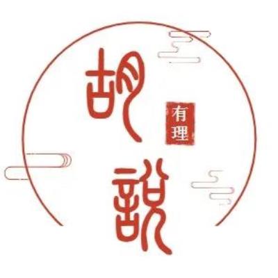 你聽說過“伴游”嗎？