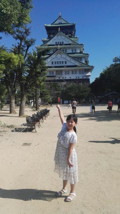 日本更是人氣推出美女“伴游”服務(圖)