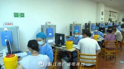 晉江公開招聘私人伴游人員，現(xiàn)將事項公告