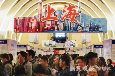 夜場(chǎng)招聘上海新增就業(yè)崗位58萬(wàn)個(gè)提前兩個(gè)月