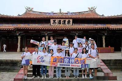 “私人陪游”與伴游十分相似有關部門應謹慎