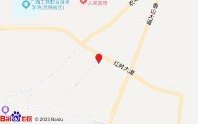 雅斯特酒店(武鳴大學(xué)城店)