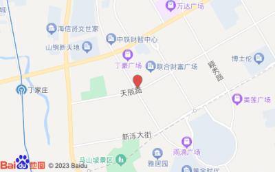 雅悅酒店(濟南高新區店)