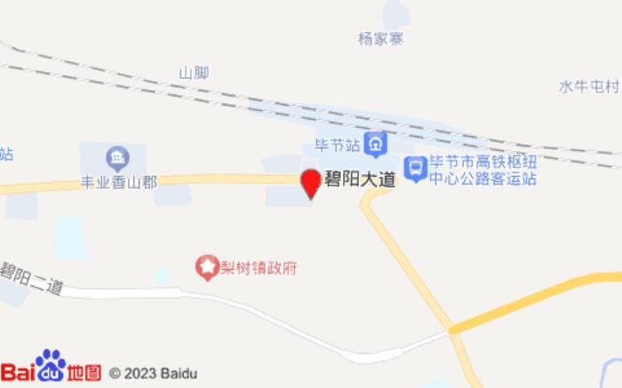 畢節美居酒店(貴畢公路店)位置圖 畢節美居酒店(貴畢公路店)位置圖