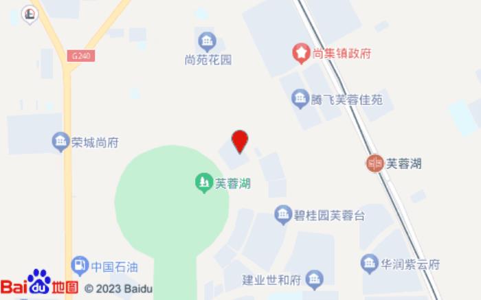 雅斯特酒店(芙蓉大道店) 雅斯特酒店(芙蓉大道店)