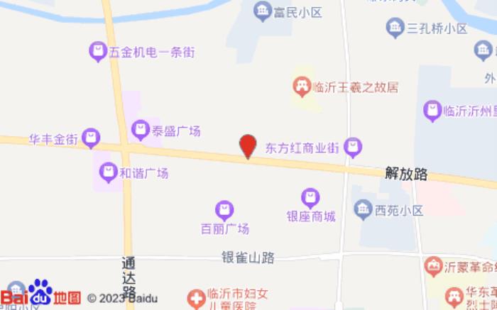 銀座佳驛酒店(解放路店) 銀座佳驛酒店(解放路店)