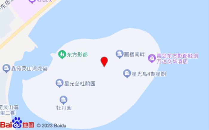銳思特酒店(青島東方影都星光島店)位置圖 銳思特酒店(青島東方影都星光島店)位置圖
