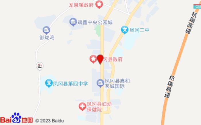 雅斯特酒店(貴州鳳岡縣政府店)位置圖 雅斯特酒店(貴州鳳岡縣政府店)位置圖