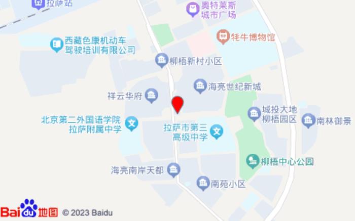 驛居酒店(拉薩火車站海亮世紀新城店)位置圖 驛居酒店(拉薩火車站海亮世紀新城店)位置圖