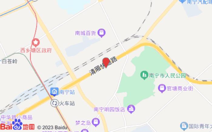 雅斯特酒店(南寧火車站人民公園店) 雅斯特酒店(南寧火車站人民公園店)
