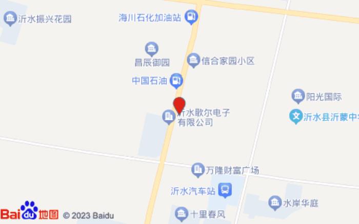 銀座佳驛酒店(沂水汽車站店) 銀座佳驛酒店(沂水汽車站店)
