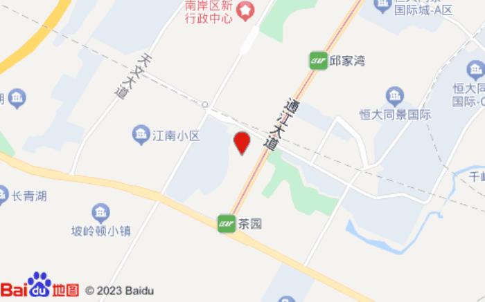 重慶雅斯特酒店(茶園金隅時代店) 重慶雅斯特酒店(茶園金隅時代店)
