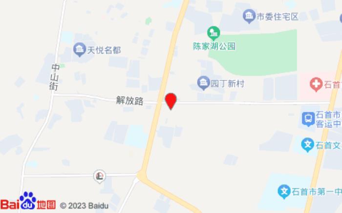 雅斯特酒店(石首解放大道店) 雅斯特酒店(石首解放大道店)