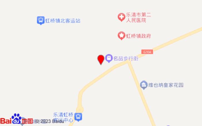 銳思特(溫州樂清虹橋店) 銳思特(溫州樂清虹橋店)