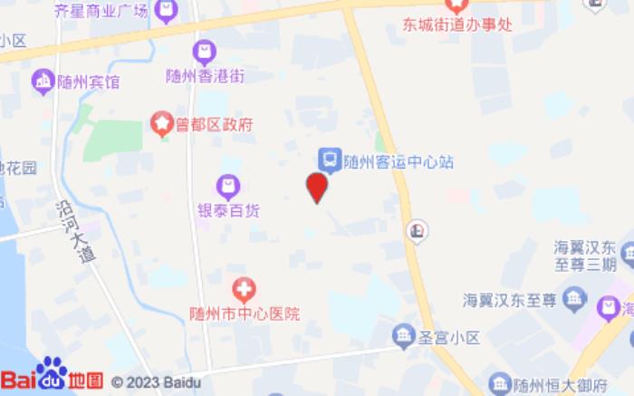 雅斯特酒店(隨州解放路步行街店) 雅斯特酒店(隨州解放路步行街店)