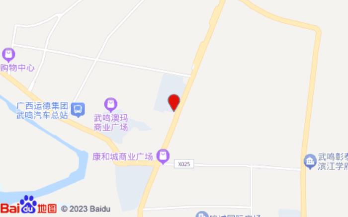 雅斯特酒店(武鳴店) 雅斯特酒店(武鳴店)