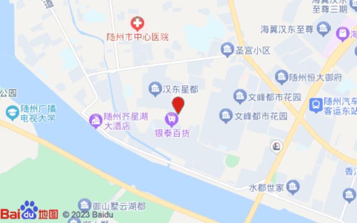 雅斯特酒店(隨州白云湖店) 雅斯特酒店(隨州白云湖店)