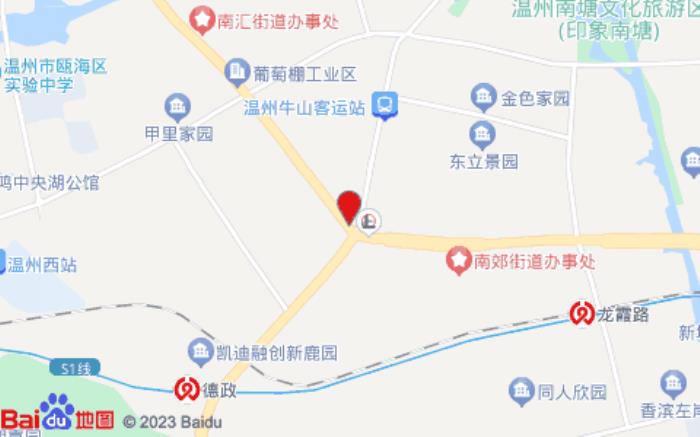 銳思特酒店(牛山北路店) 銳思特酒店(牛山北路店)